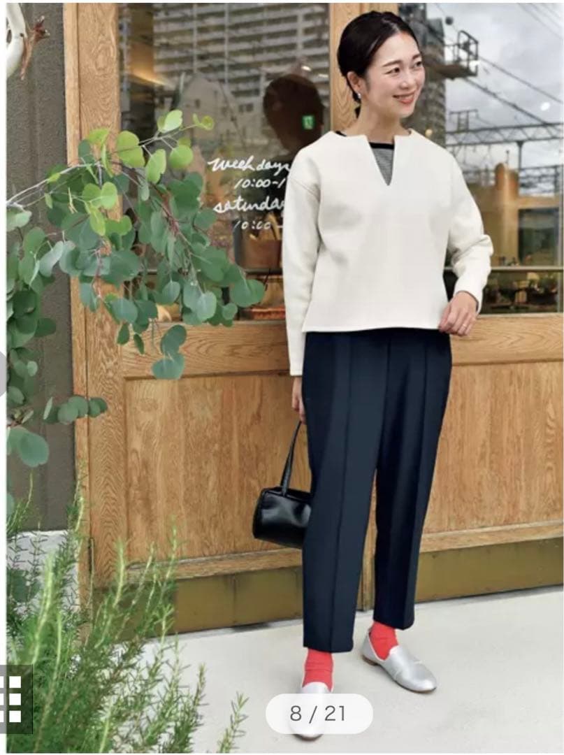 OUR ［LEE別注】裏起毛のあったかテーパードパンツ　【裾上げ】