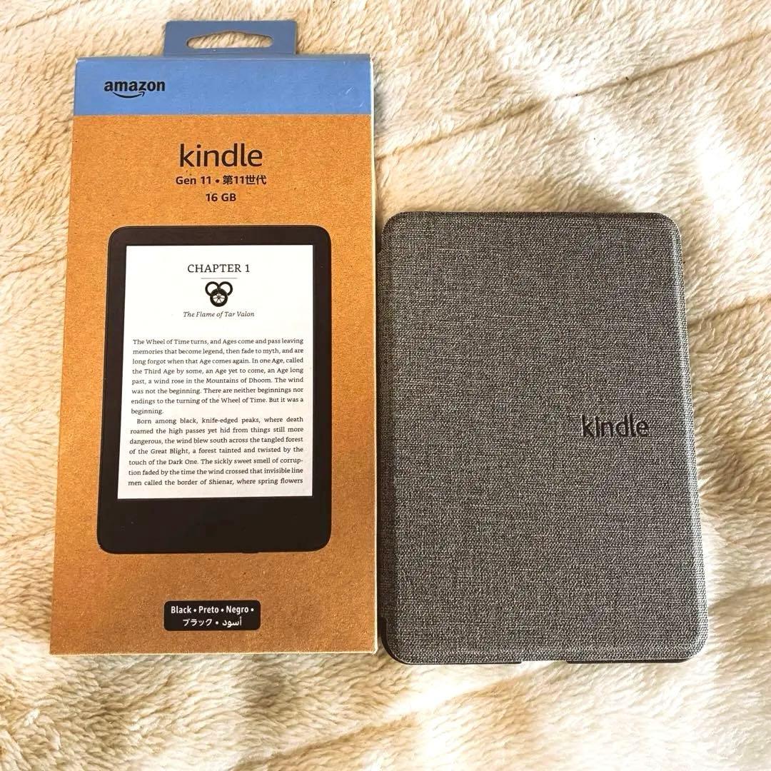kindle 第11世代 2024 16GB ブラック 広告なし カバー付き