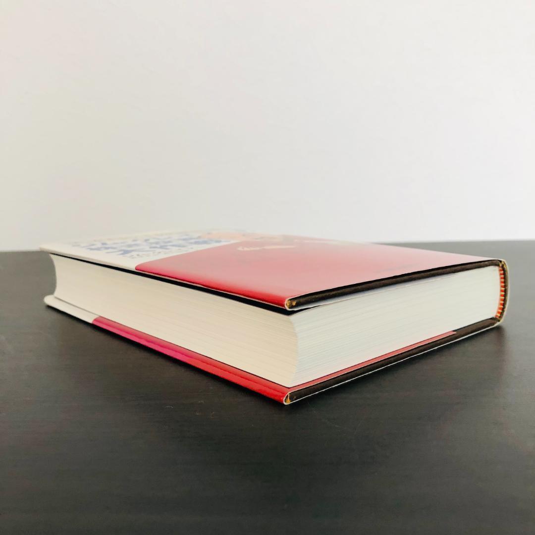 ジム・クレイマーの株式投資大作戦 全米no.1投資指南役株