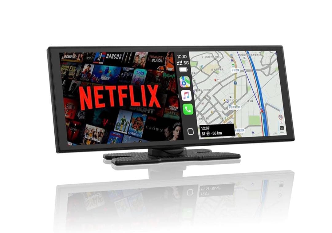 ディスプレイオーディオ10.25インチ Androidシステムを搭載 ワイヤレス