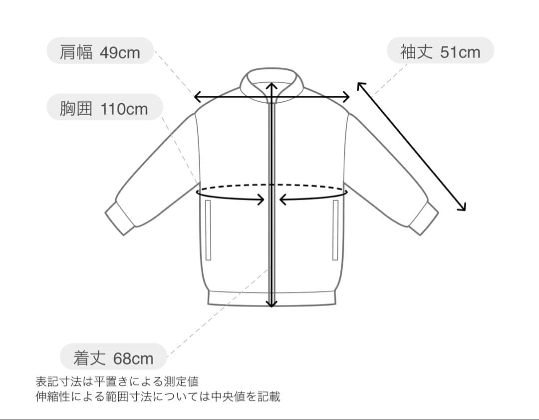 Whim Gazette ウィムガゼット ツイードニットジャケット