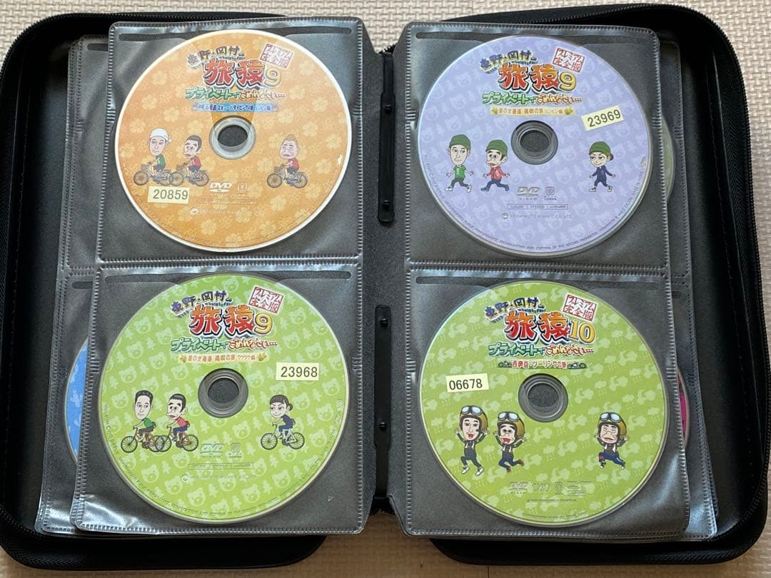 《抜けあり》東野・岡村の旅猿 DVD1~14まで