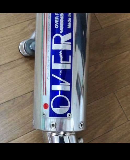 Jinjin373モンキー ゴリラ オーバーマフラー