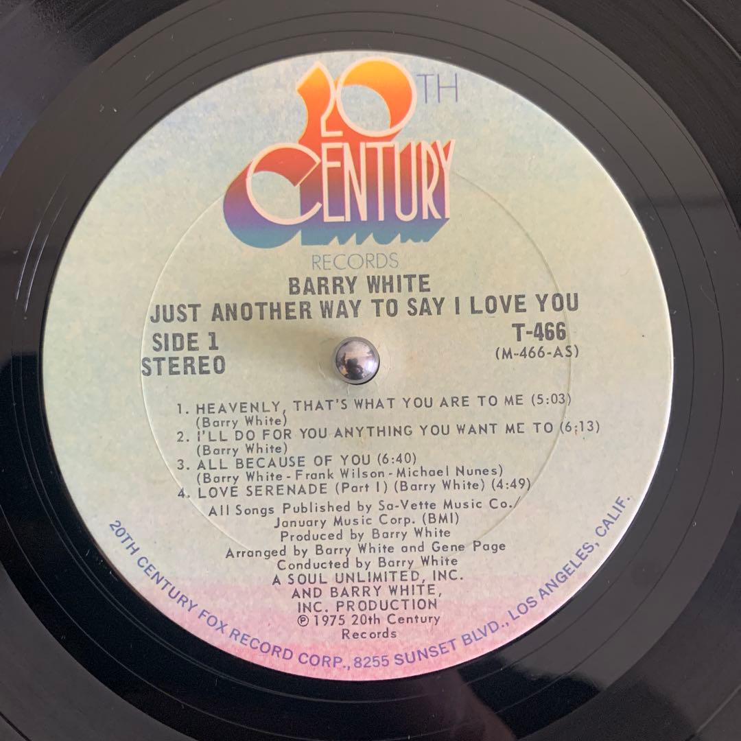 バリー・ホワイト Just Another Way To Say I Love