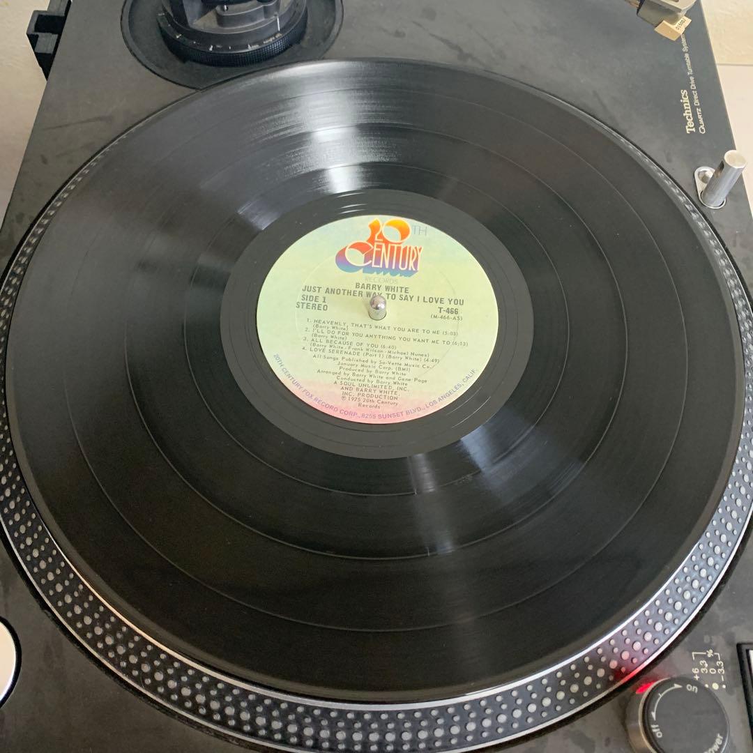 バリー・ホワイト Just Another Way To Say I Love