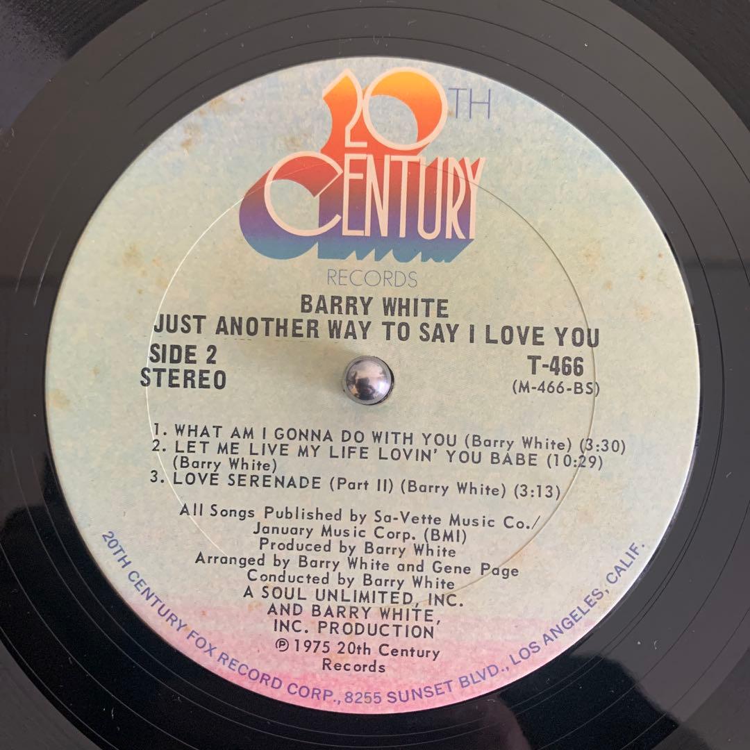 バリー・ホワイト Just Another Way To Say I Love