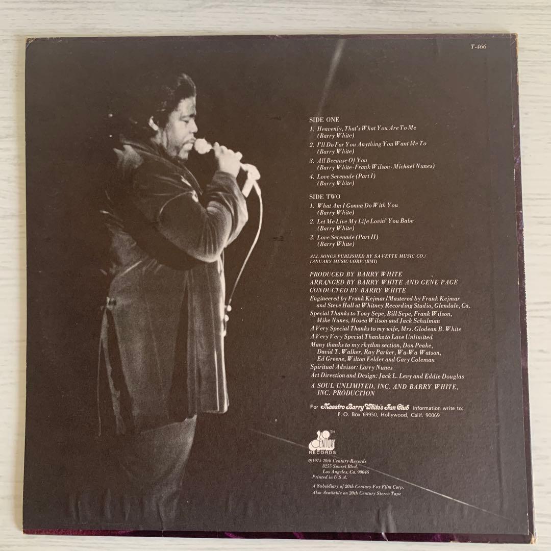 バリー・ホワイト Just Another Way To Say I Love