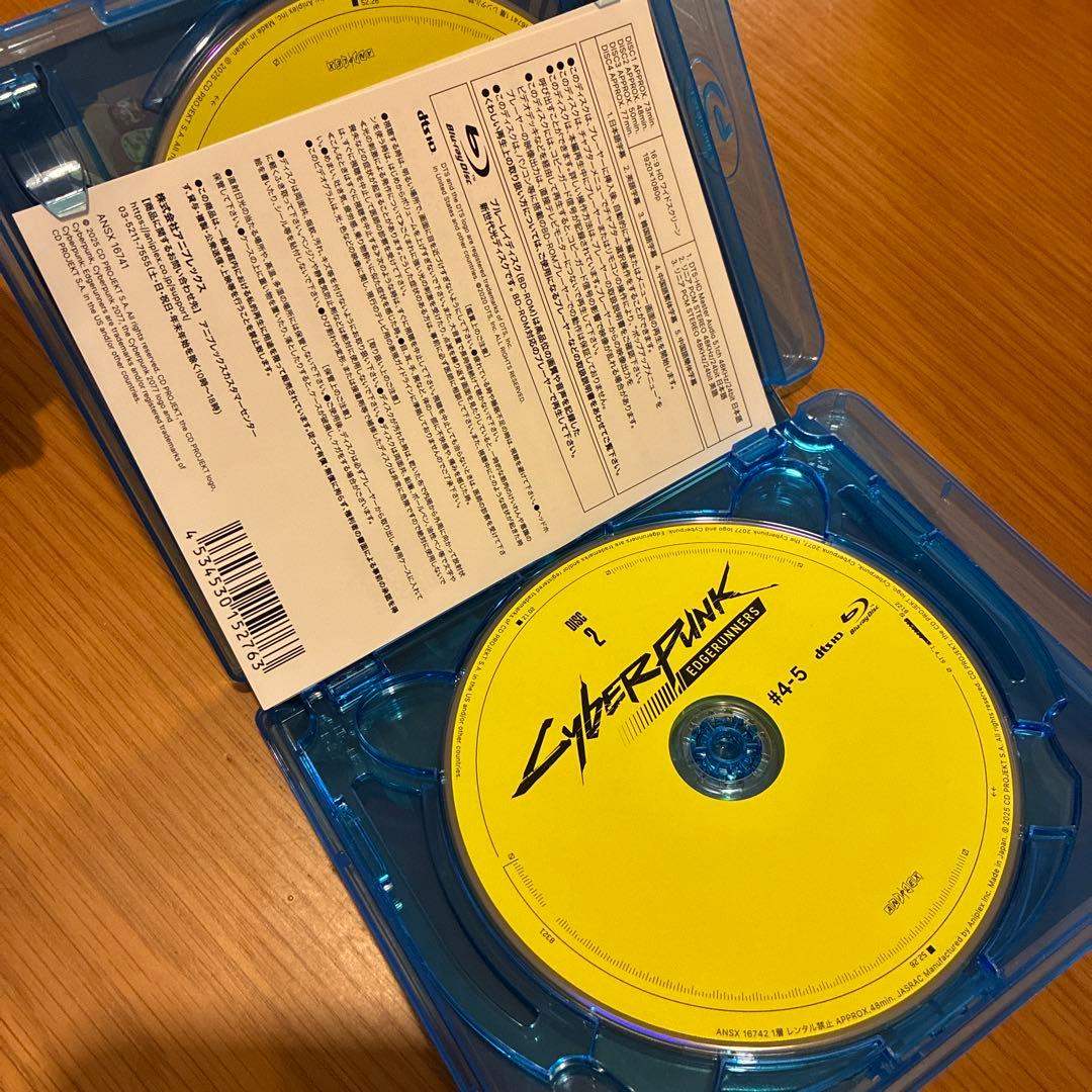サイバーパンク　エッジランナーズ　Blu-ray