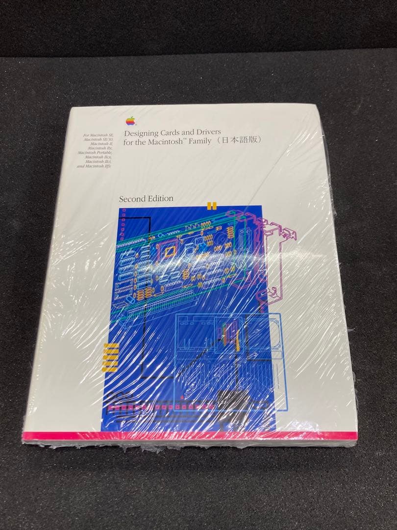 Inside Macintosh Volumes 3 &4他 書籍3冊セット