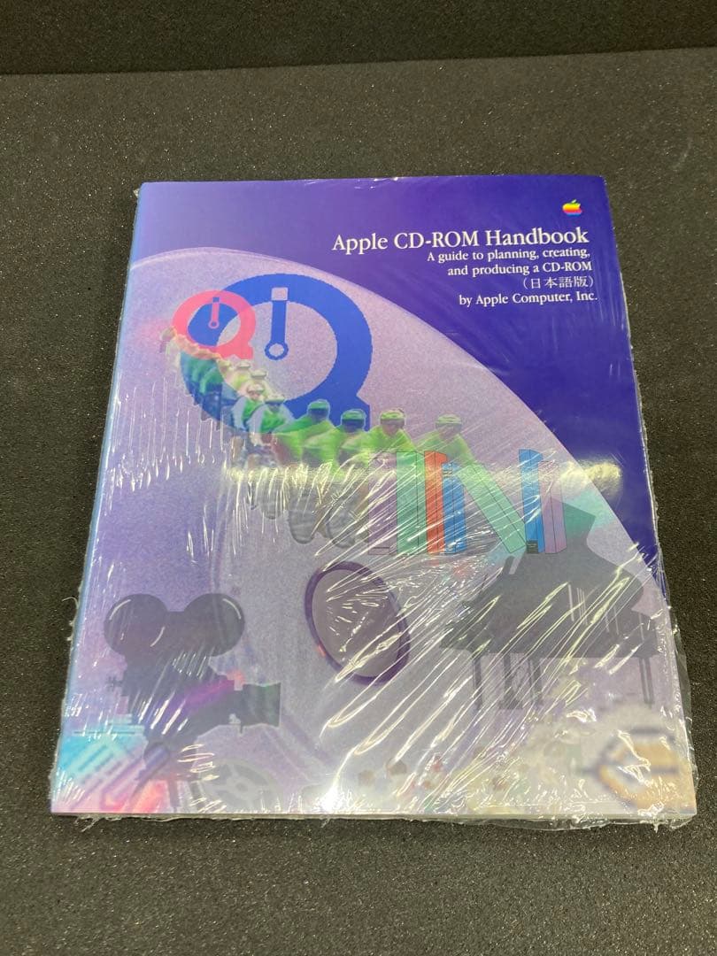 Inside Macintosh Volumes 3 &4他 書籍3冊セット