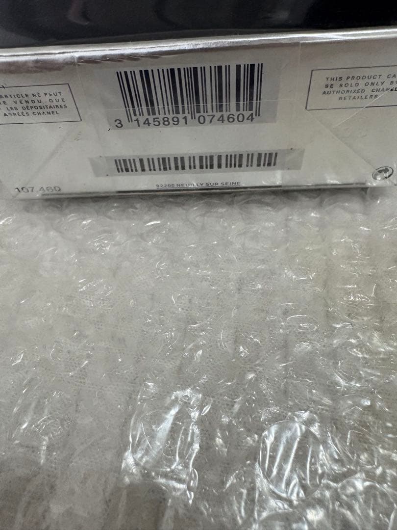 CHANEL BLEU DE CHANEL オードトワレ 100ml