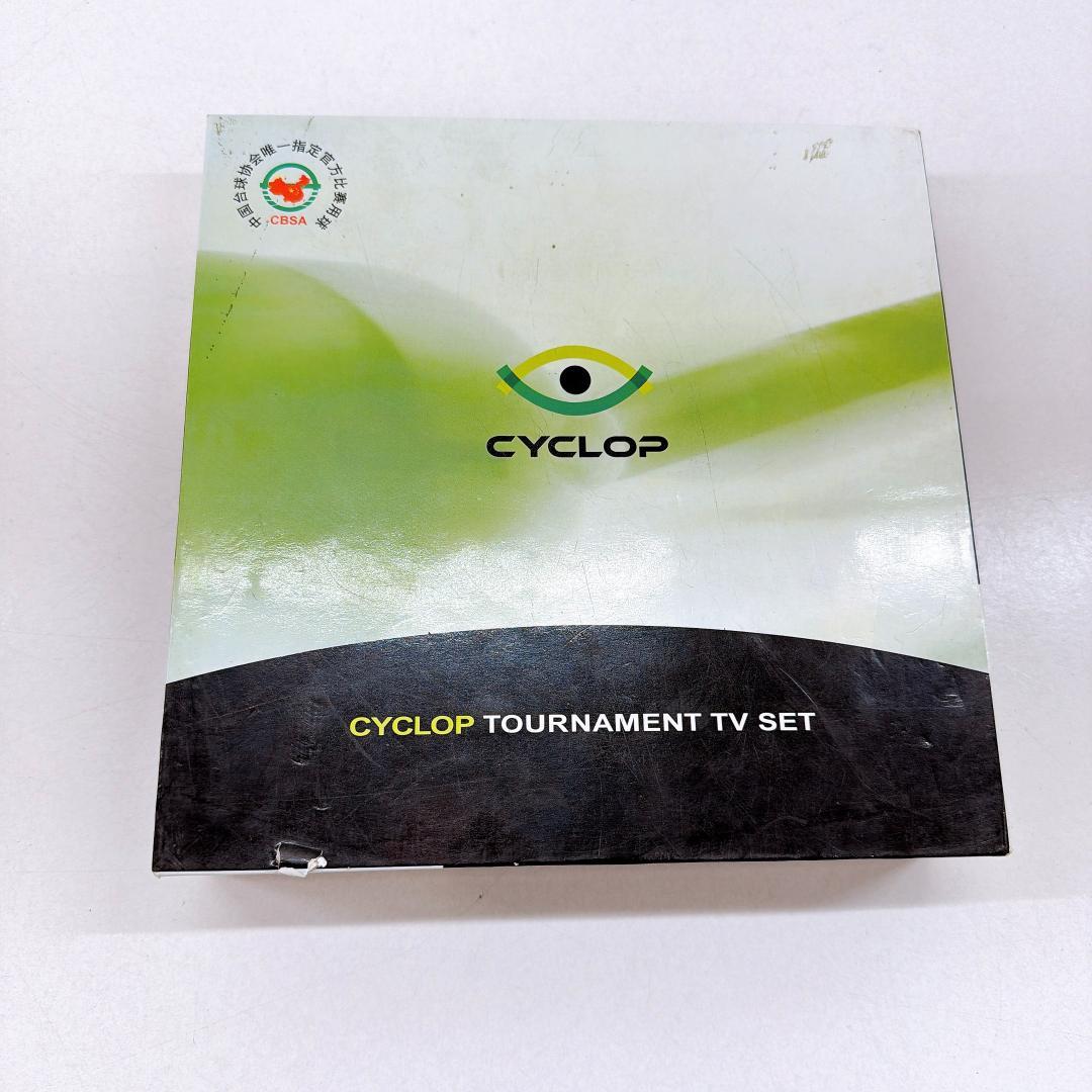 【良品】ビリヤード サイクロップ CYCLOP トーナメントTVボール