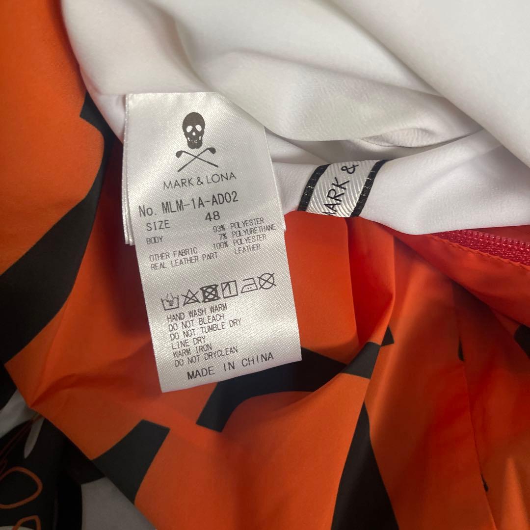 希少モデル★完売品★マークアンドロナ ブルゾン　size48 リバーシブル★