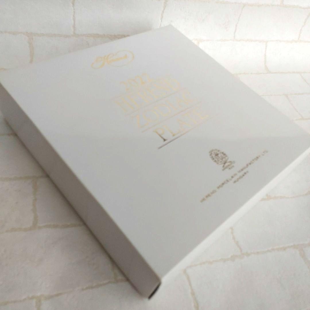 HEREND ヘレンド 2022年 寅 イヤーズプレート 新品 箱 スタンド付