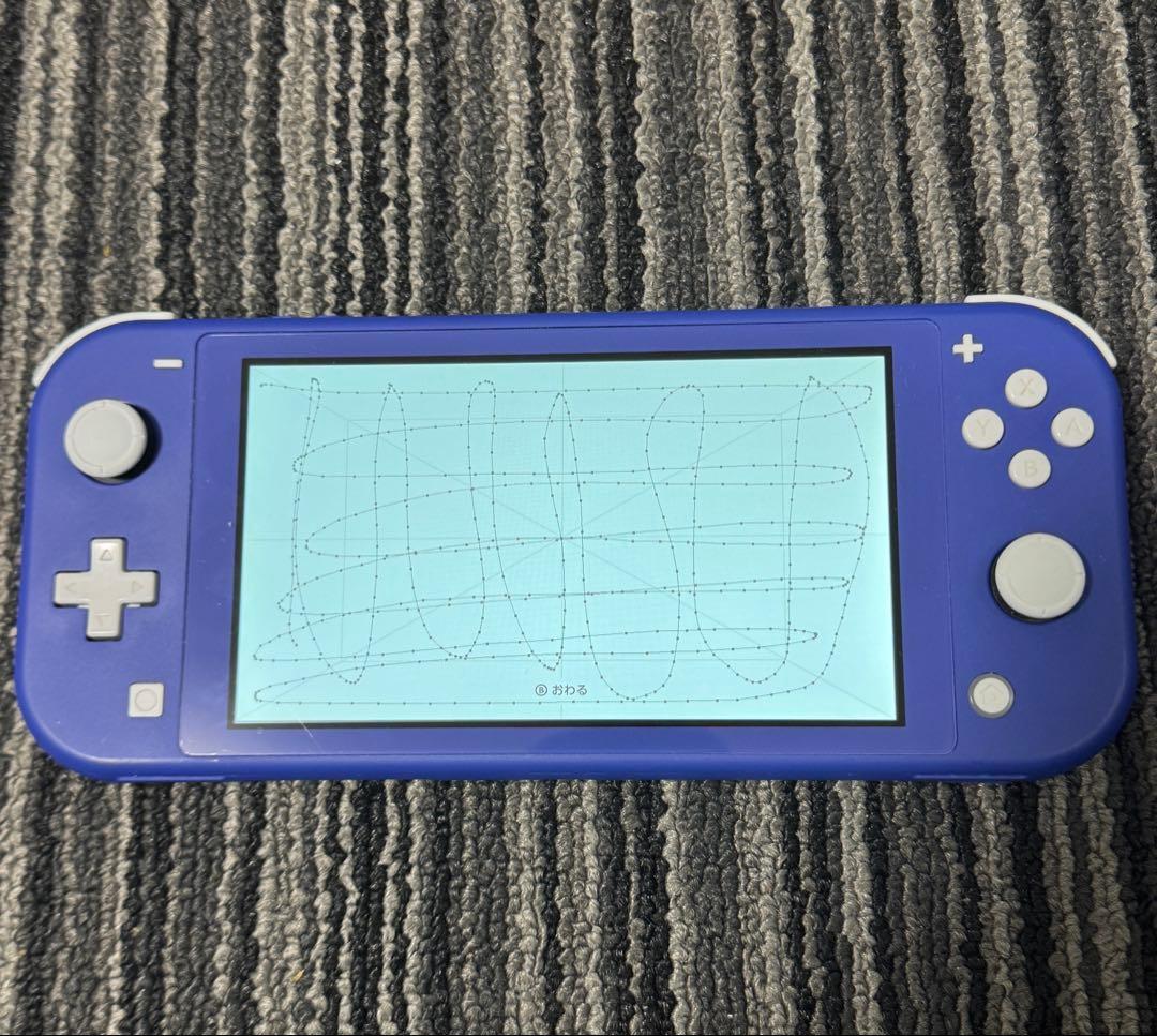 ニンテンドーSwitch Lite ブルー