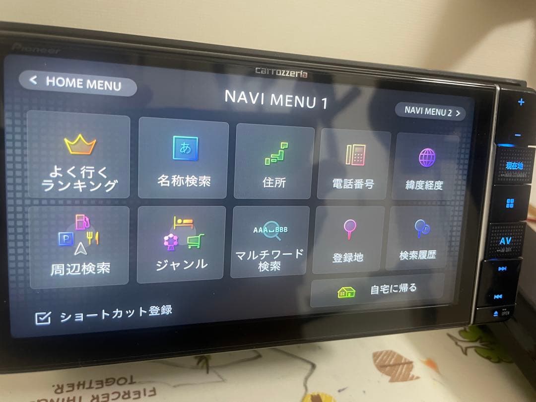 カロッツェリア☆楽ナビRW712☆