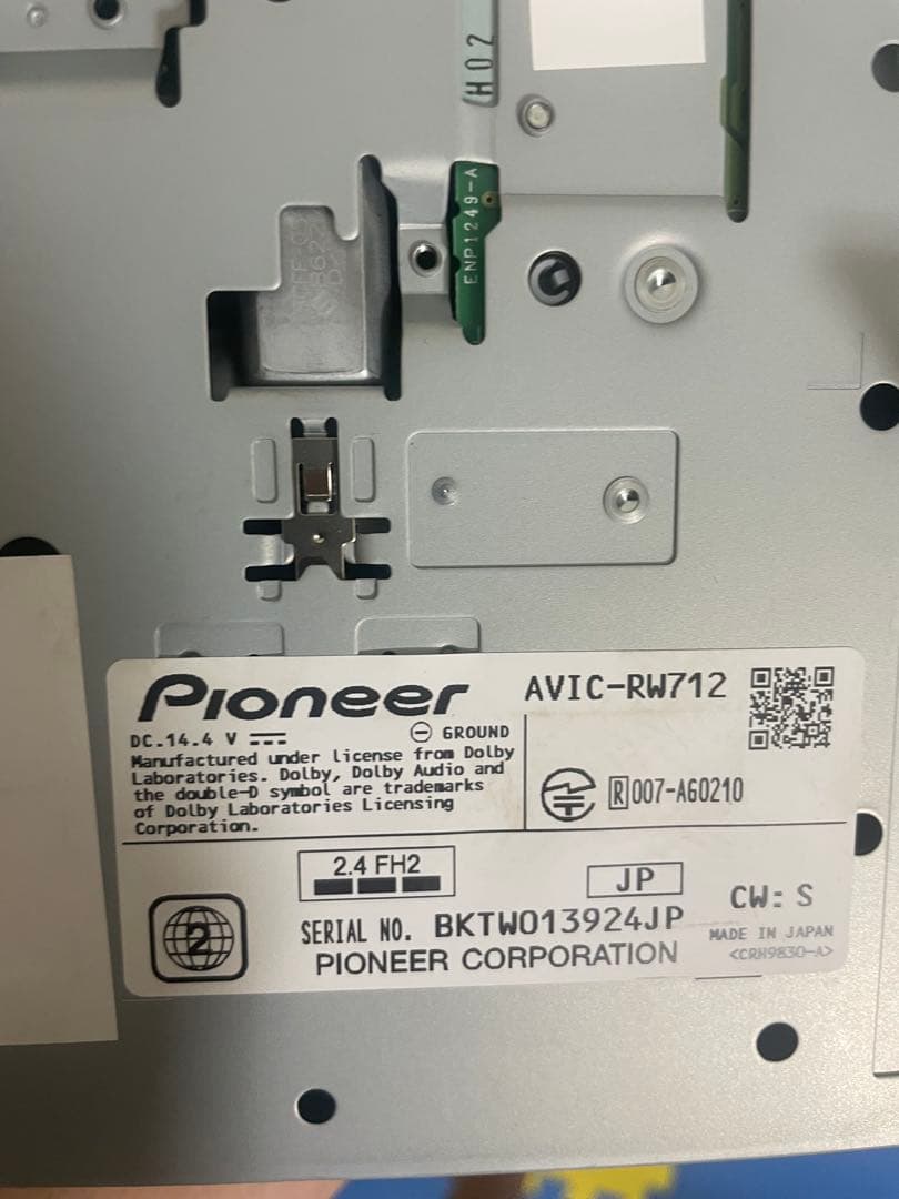 カロッツェリア☆楽ナビRW712☆