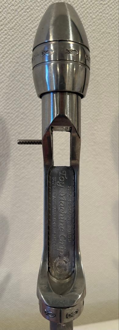 【新品未使用】FROG PRODUCTS TOY MACHINE GRIP