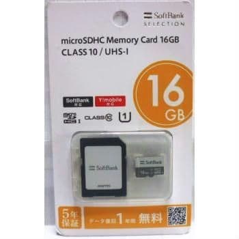 Nintendo Switch 本体＋Proコントローラー【商品説明必読】