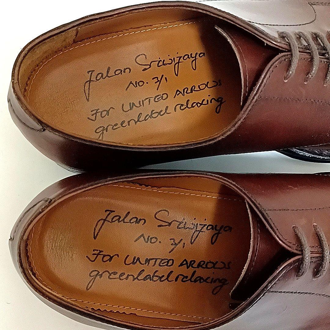 美品★ジャランスリワヤ　EDWARD　エドワード　レザー　プレーントゥ　ブラウン