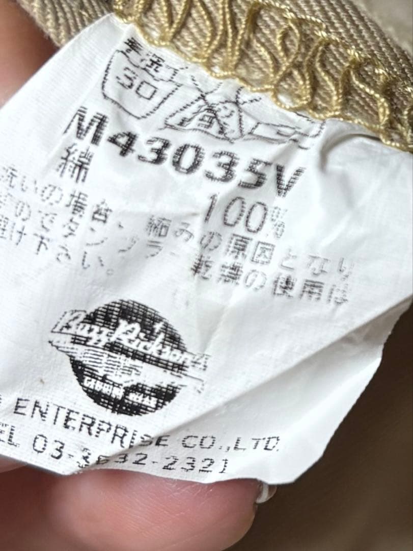 希少★US ARMY M-41 チノトラウザーズ Buzz Rickson’s