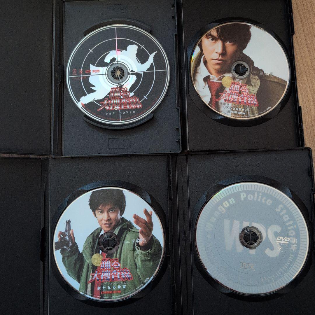 踊る大捜査線　DVD