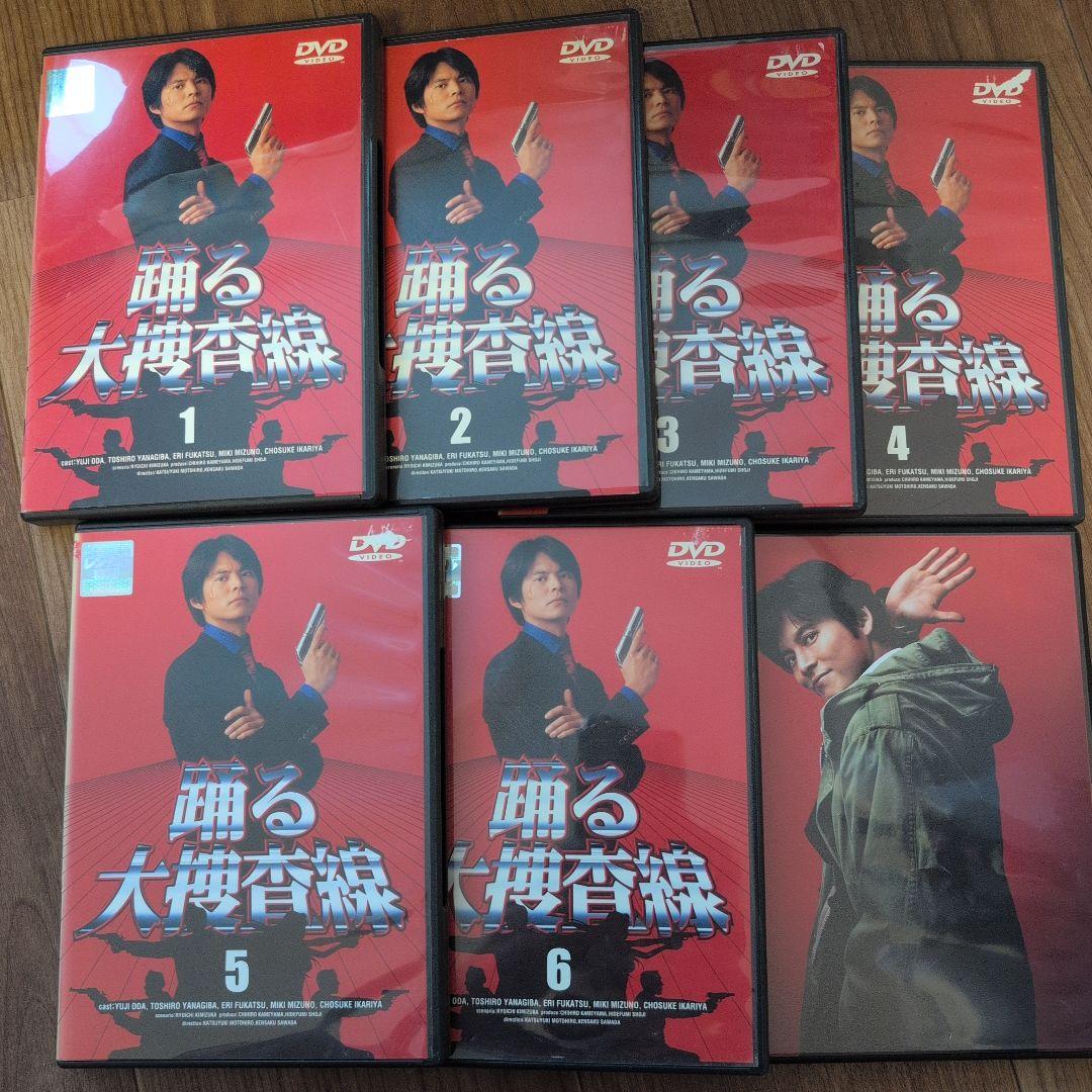 踊る大捜査線　DVD