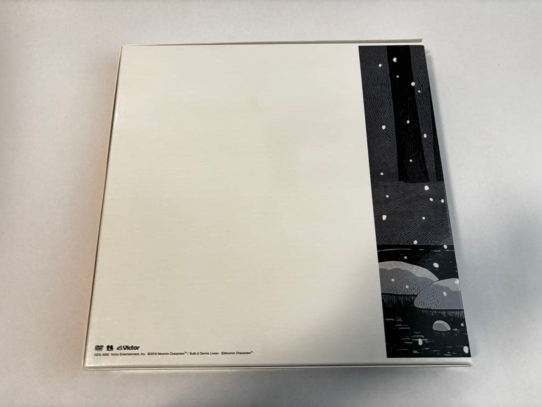 DVD 楽しいムーミン一家 コンプリートDVD-BOX 15枚組　初回限定生産版