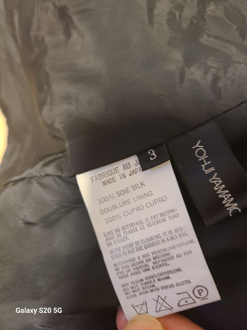 値下ヨウジヤマモト シルク ダブルジャケット 日本製 ヴィンテージ 　size３