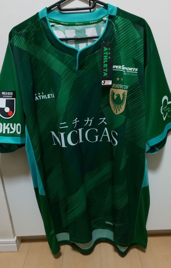 東京ヴェルディ ATHLETA ニチガスデイ 特別ユニフォーム サイズXO