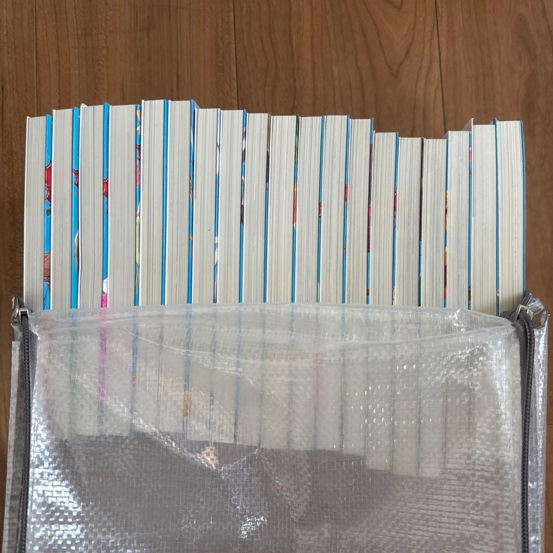 人狼サバイバル 1 - 19