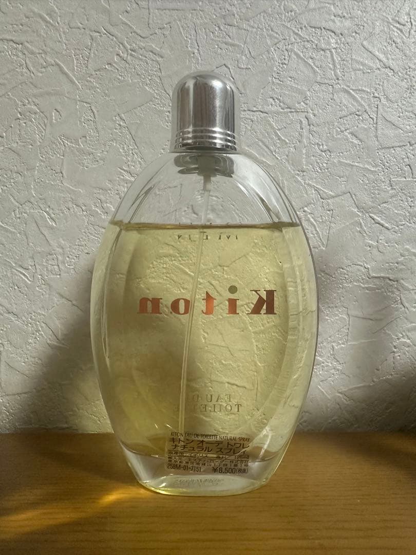 キトン オーデトワレ ナチュナル スプレィ 125ml
