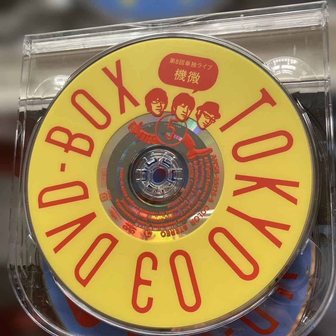 東京03DVD-BOX 【完全生産限定盤・11枚組】+座談会DVD おまけ付き