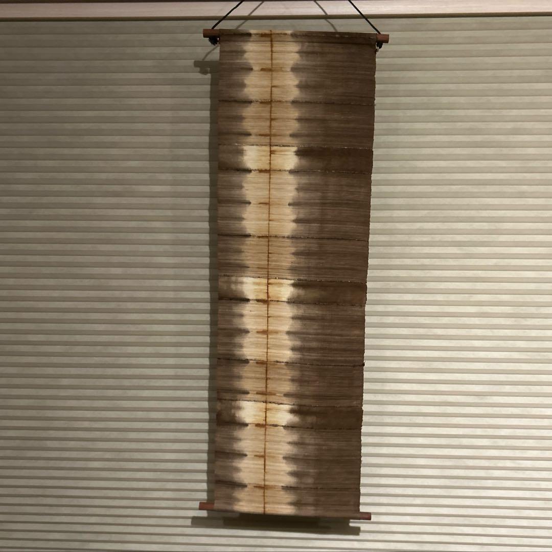 タペストリー　麻　染め