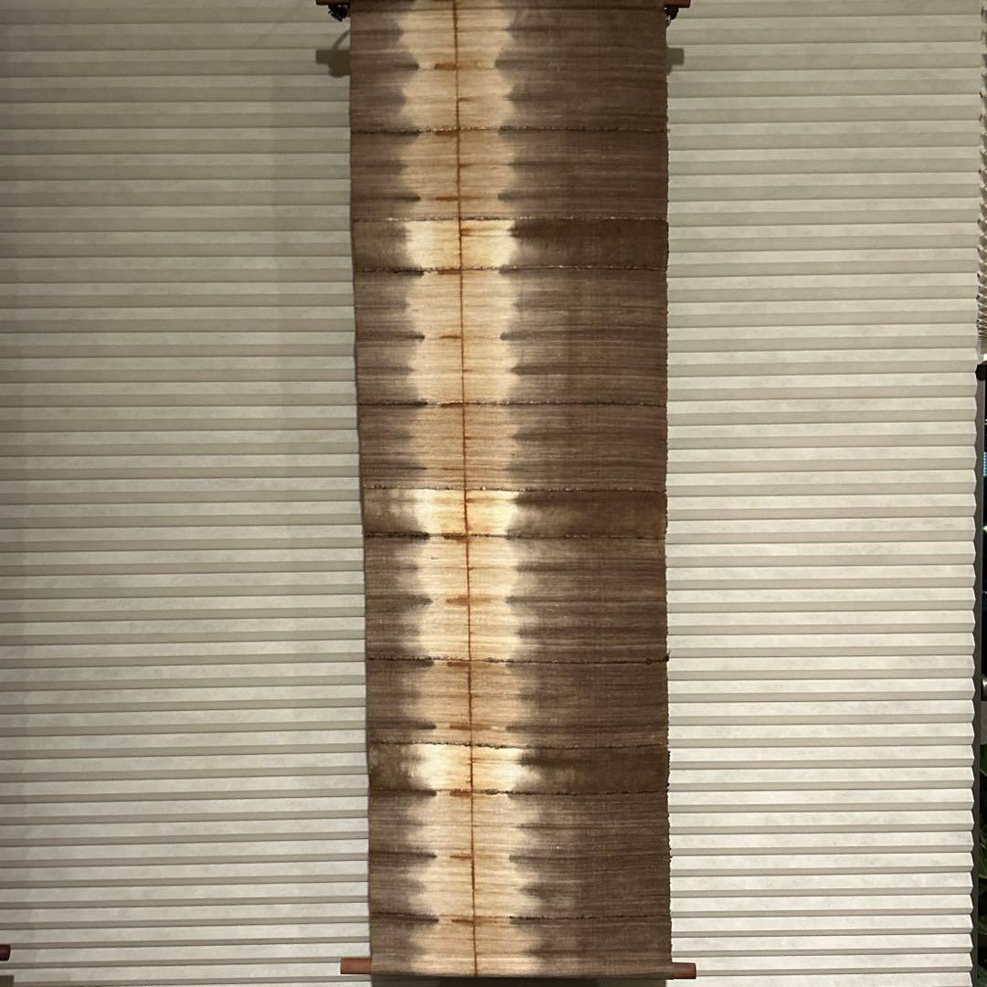 タペストリー　麻　染め