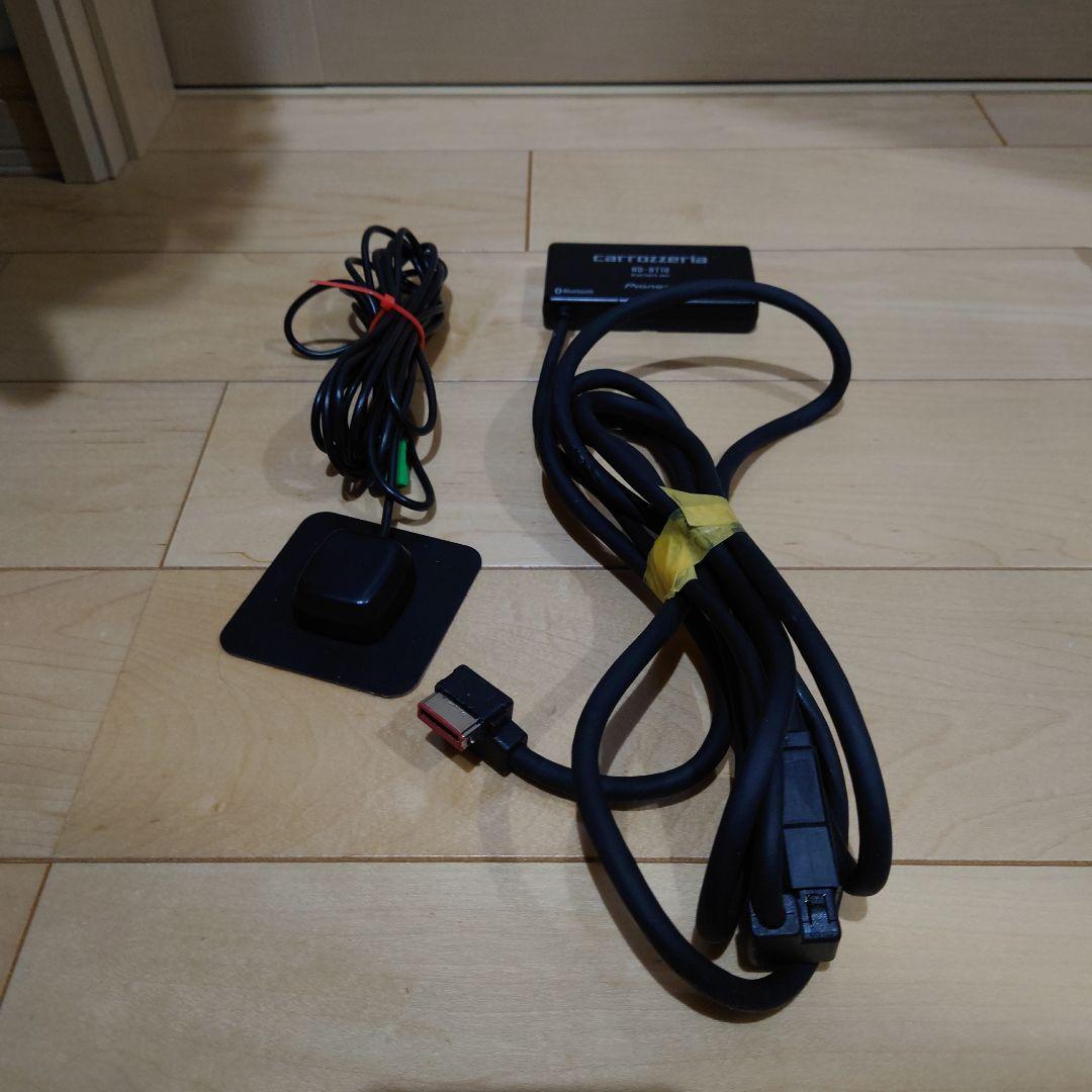 [ゆきじさん専用] carrozzeria カーナビ AVIC-ZH9900