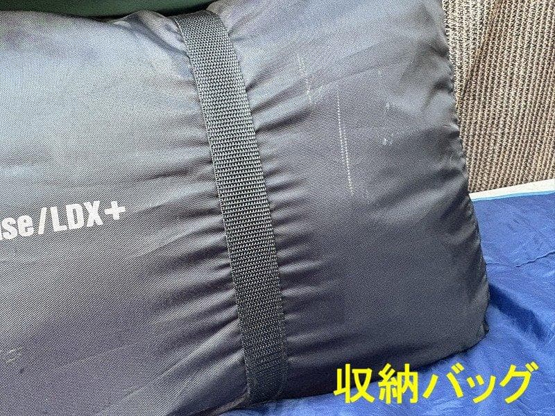 ぎ*ん様 コールマン タフスクリーン2ルームハウス LDX+ マット グランドシ