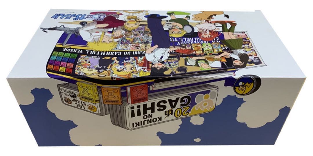 新品未開封 金色のガッシュ 完全版 20周年記念オリジナル収納BOX付セット