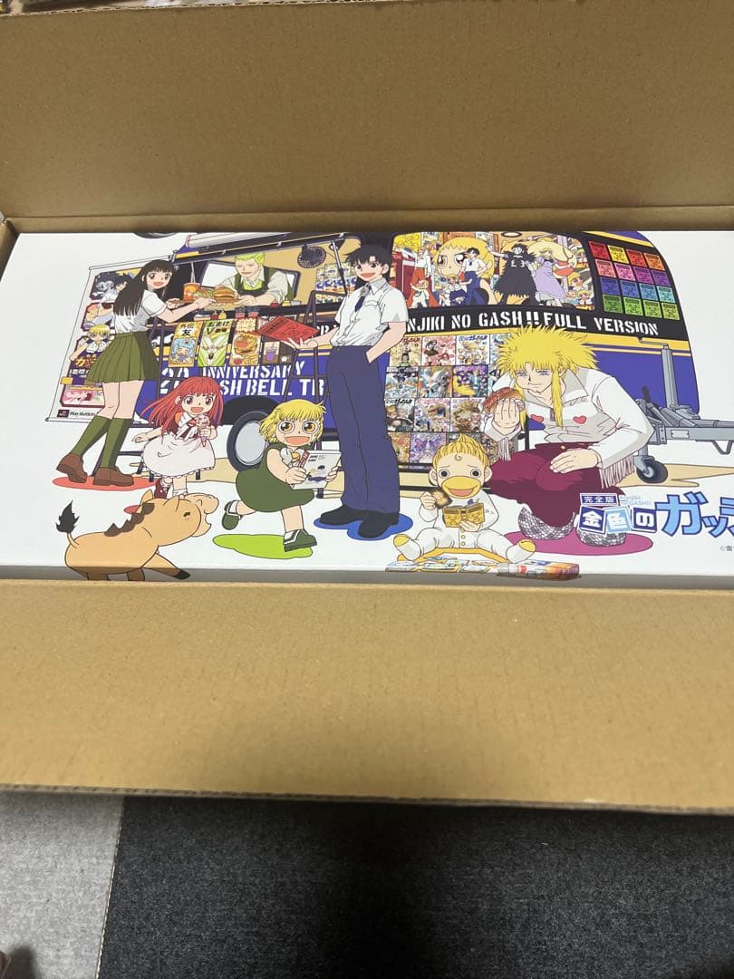 新品未開封 金色のガッシュ 完全版 20周年記念オリジナル収納BOX付セット