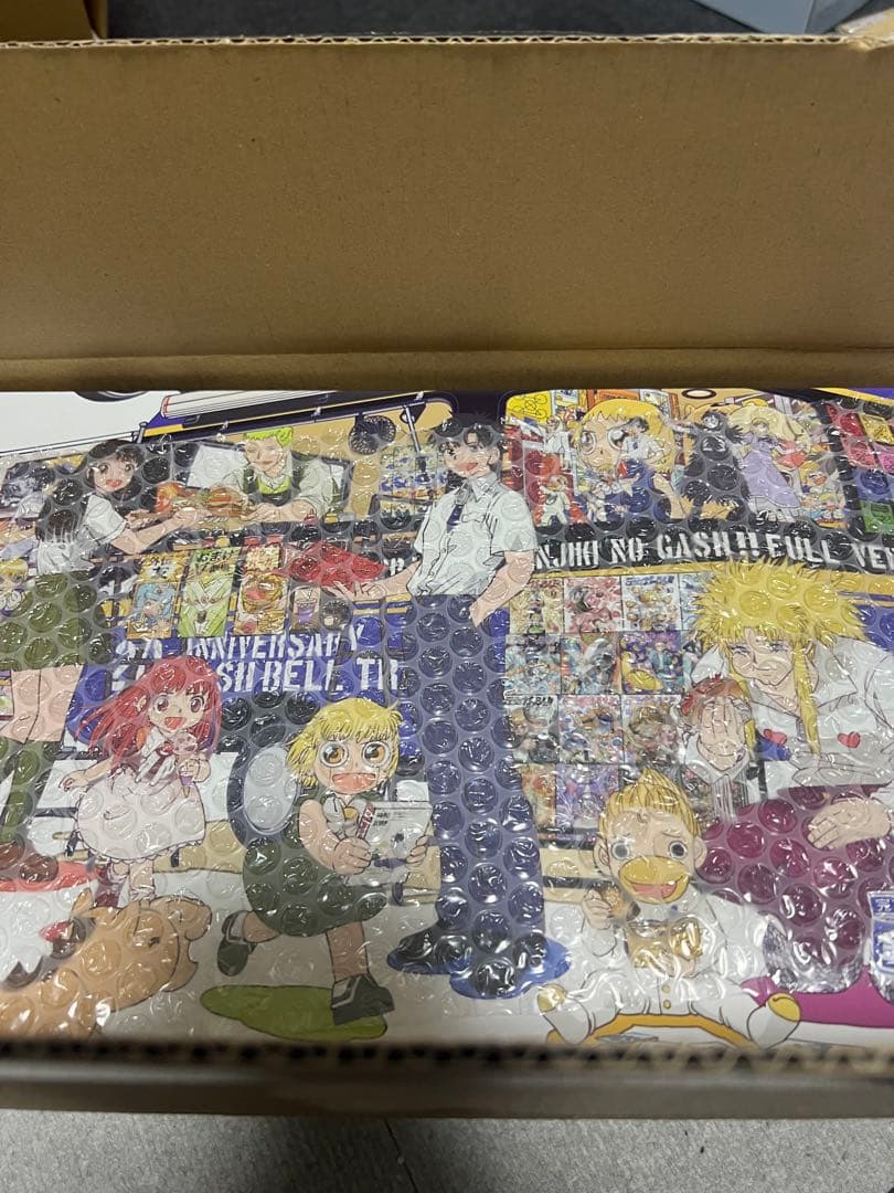 新品未開封 金色のガッシュ 完全版 20周年記念オリジナル収納BOX付セット