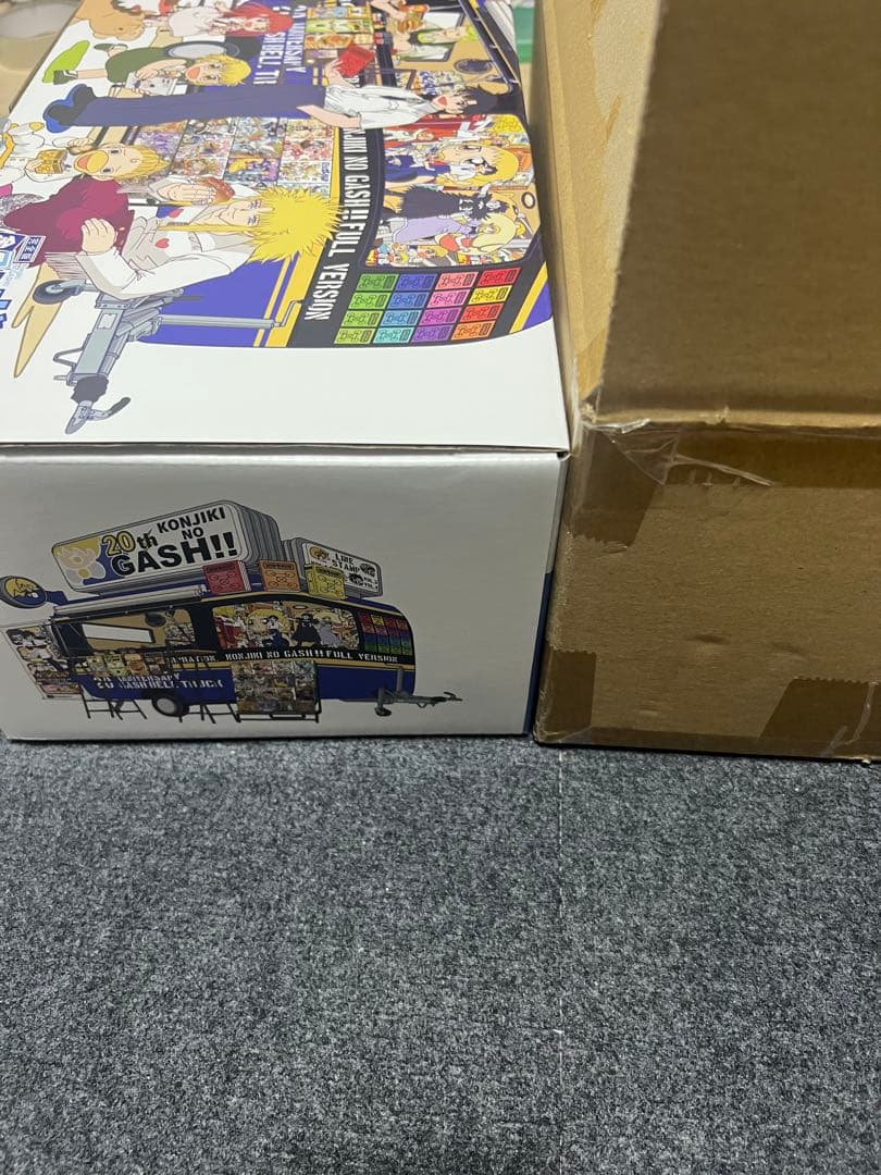 新品未開封 金色のガッシュ 完全版 20周年記念オリジナル収納BOX付セット