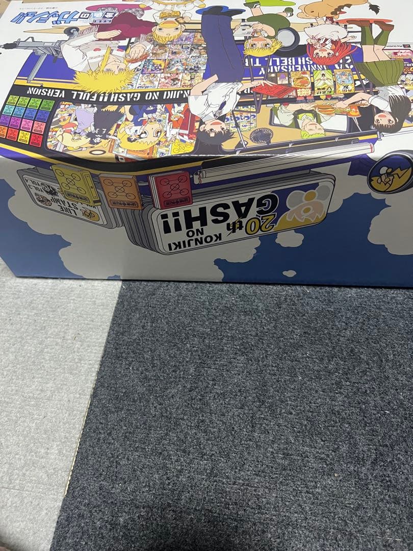 新品未開封 金色のガッシュ 完全版 20周年記念オリジナル収納BOX付セット