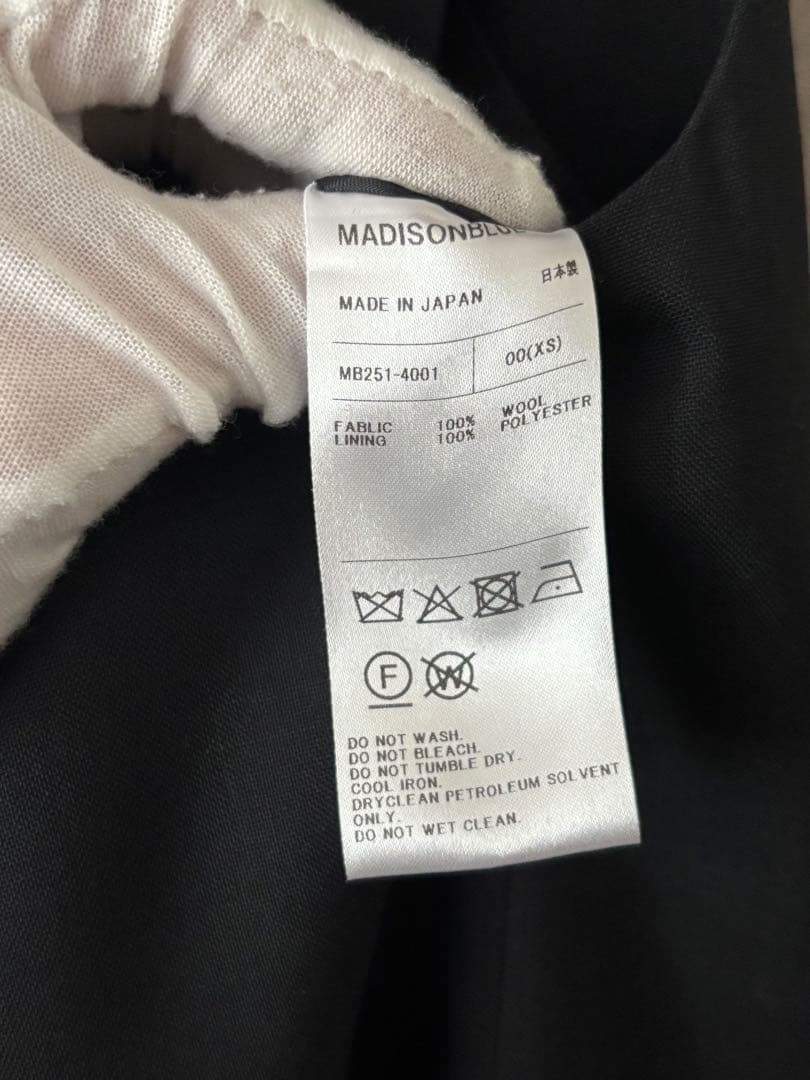 マディソンブルー　ボートネック　コンビネーション　フルレングス　ロンパース