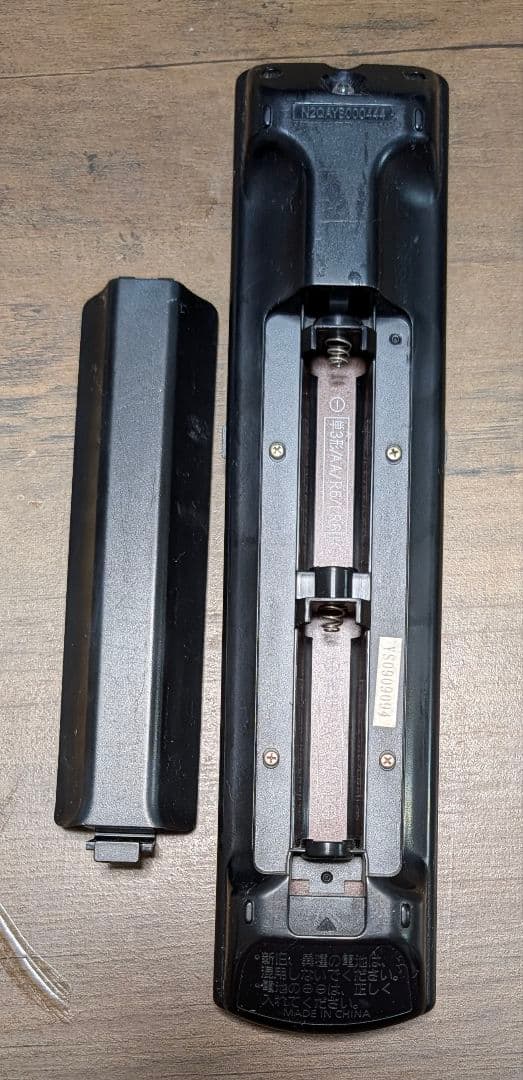 Panasonic DMR-BR670v リモコン付