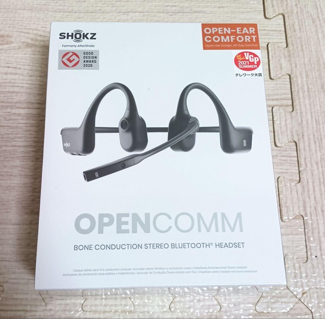 SHOKZ OPENCOMM 骨伝導イヤホン ブラック