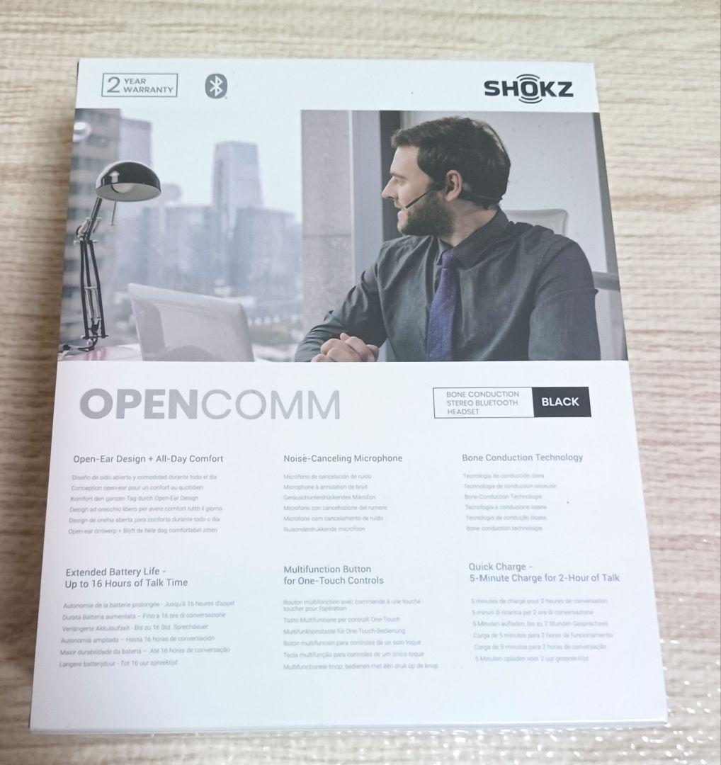 SHOKZ OPENCOMM 骨伝導イヤホン ブラック