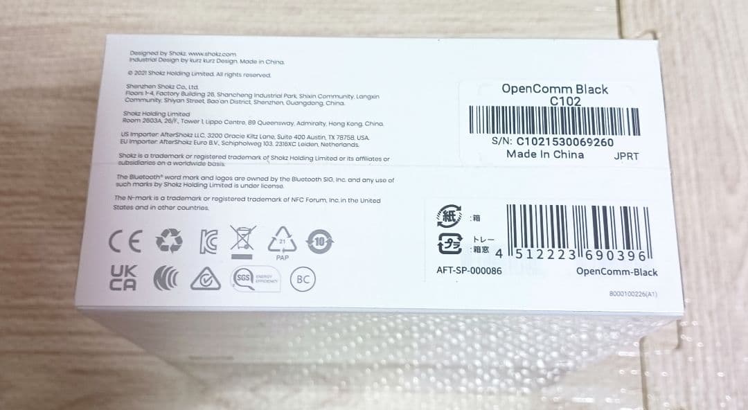 SHOKZ OPENCOMM 骨伝導イヤホン ブラック