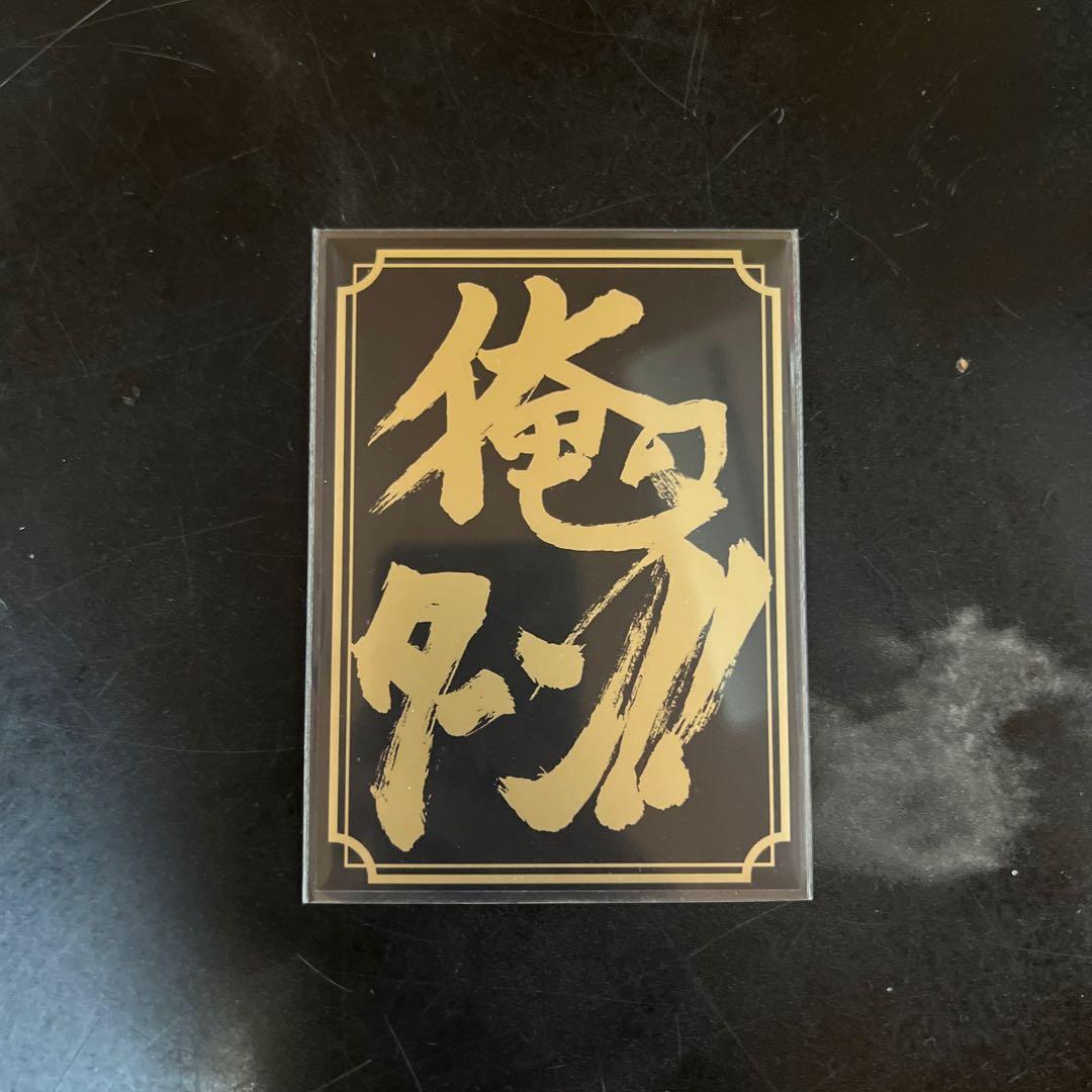 デュエルマスターズ 構築済みデッキ 後攻最速1ターンキルデッキ