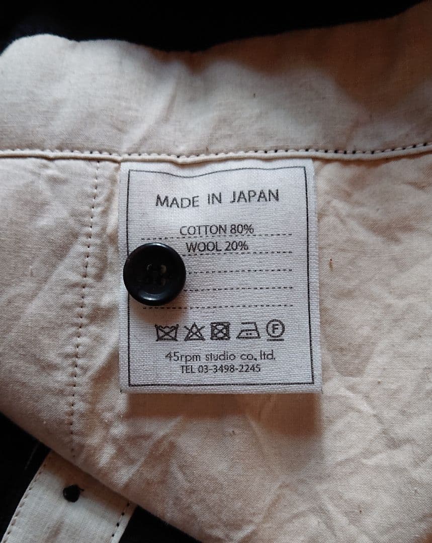 45R☆コットンウールコーデュロイのサロペット/ブラック♪