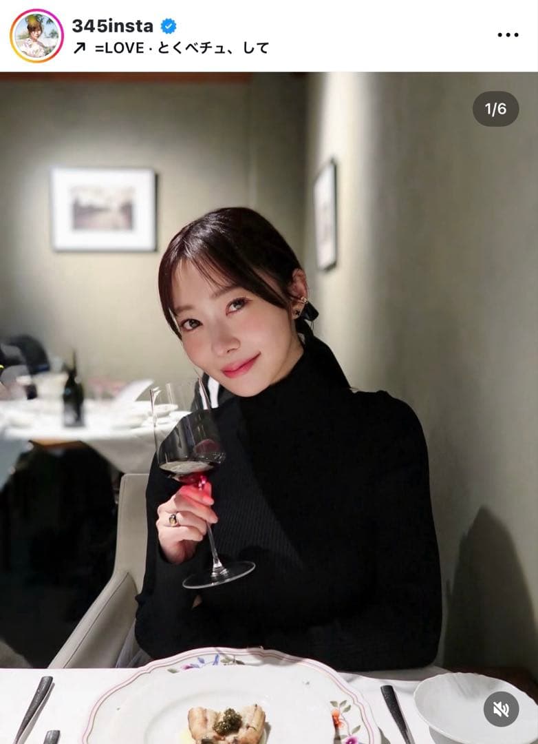 スウィート アルハンブラ ピアス オニキス